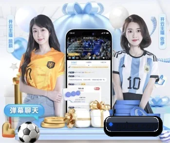 汇赢国际官网的故事